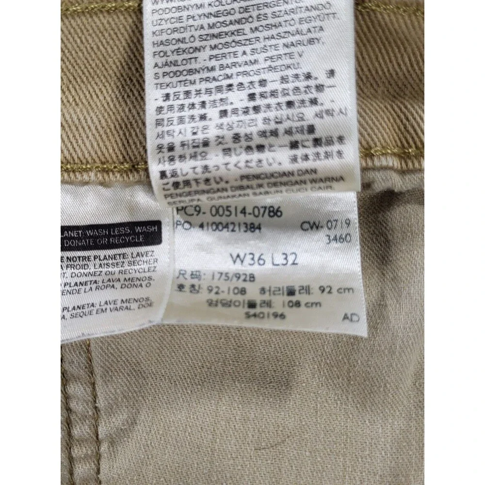 Levi's 514 Straight Fit Jeans Men's W36 L32 Tan Khaki Soft Twill Stretch